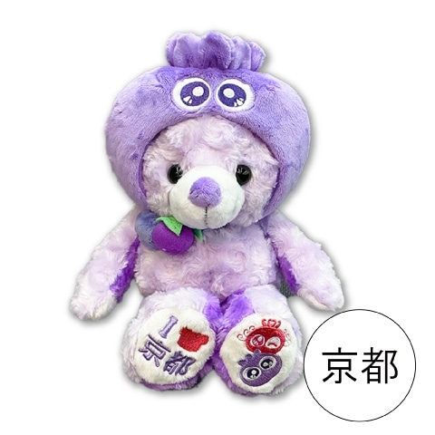 ブルブルくん ご当地ベア(京都): ブルブルくんグッズ｜わかさ生活