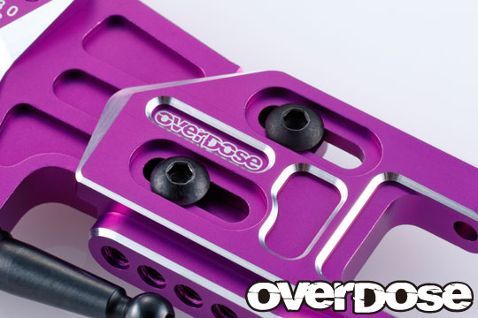 アジャスタブルアルミリヤサスアーム Type-2 (For OD / パープル) [(有