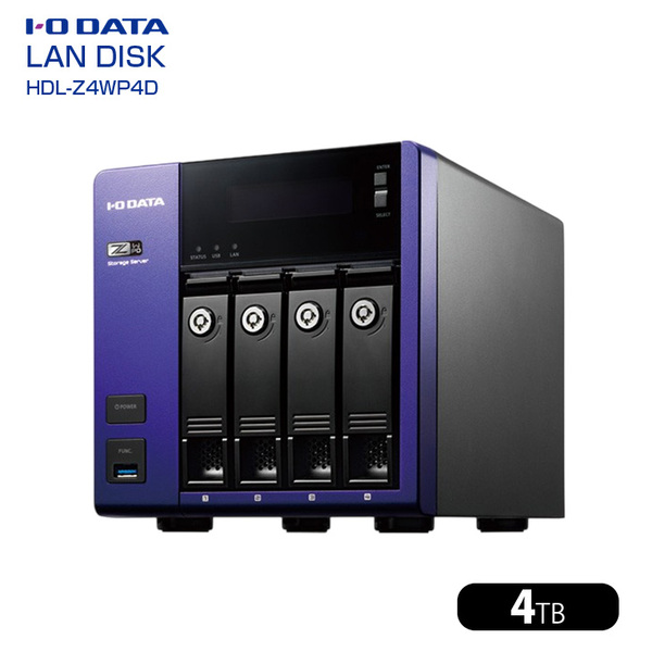 中古】I-O DATA LAN DISC HDL-Z4WP4D [4TB]搭載 法人向けネットワーク