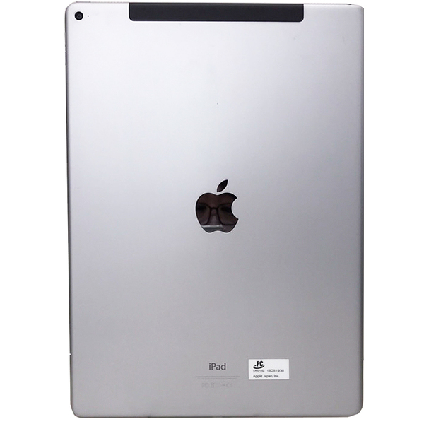 中古iPad】Apple iPad Pro 第1世代 au Wi-Fi+Cellular 128GB A1652