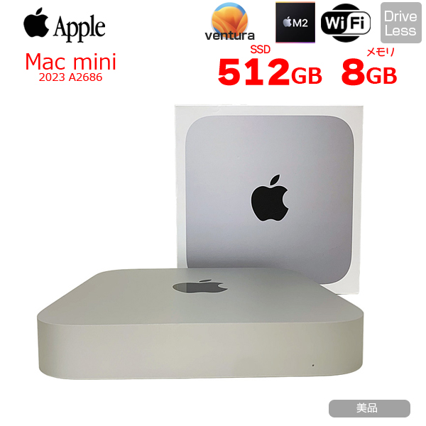 中古パソコン】Apple Mac mini MMFK3J/A A2686 M2 2023 小型デスク