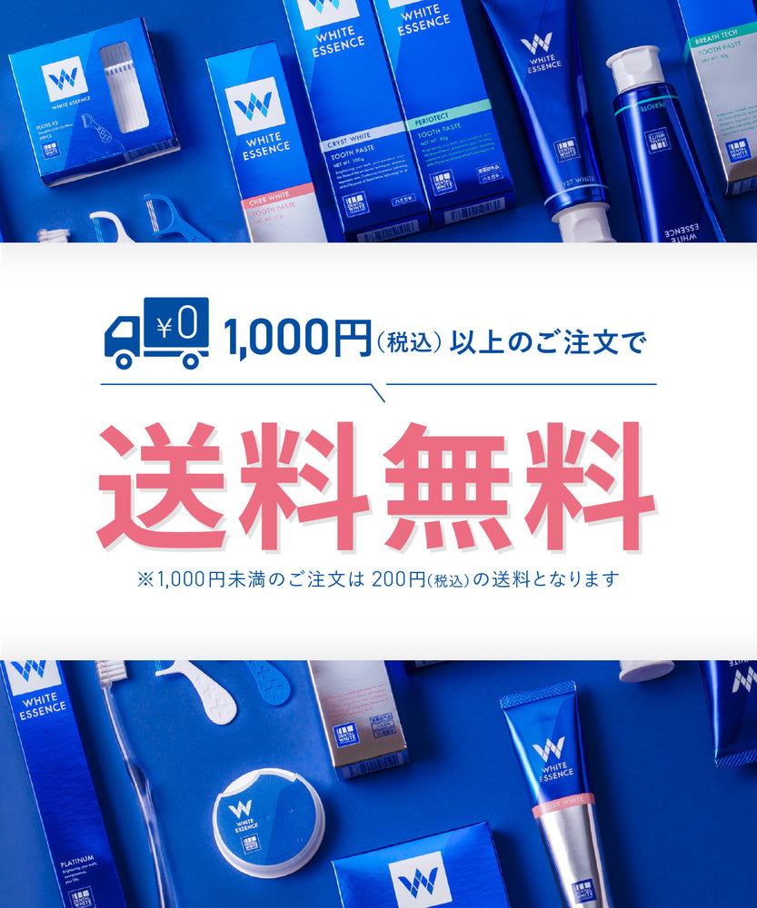 馬プラセンタ フェイスクリーム（ビューティー製品）｜ホワイトニング