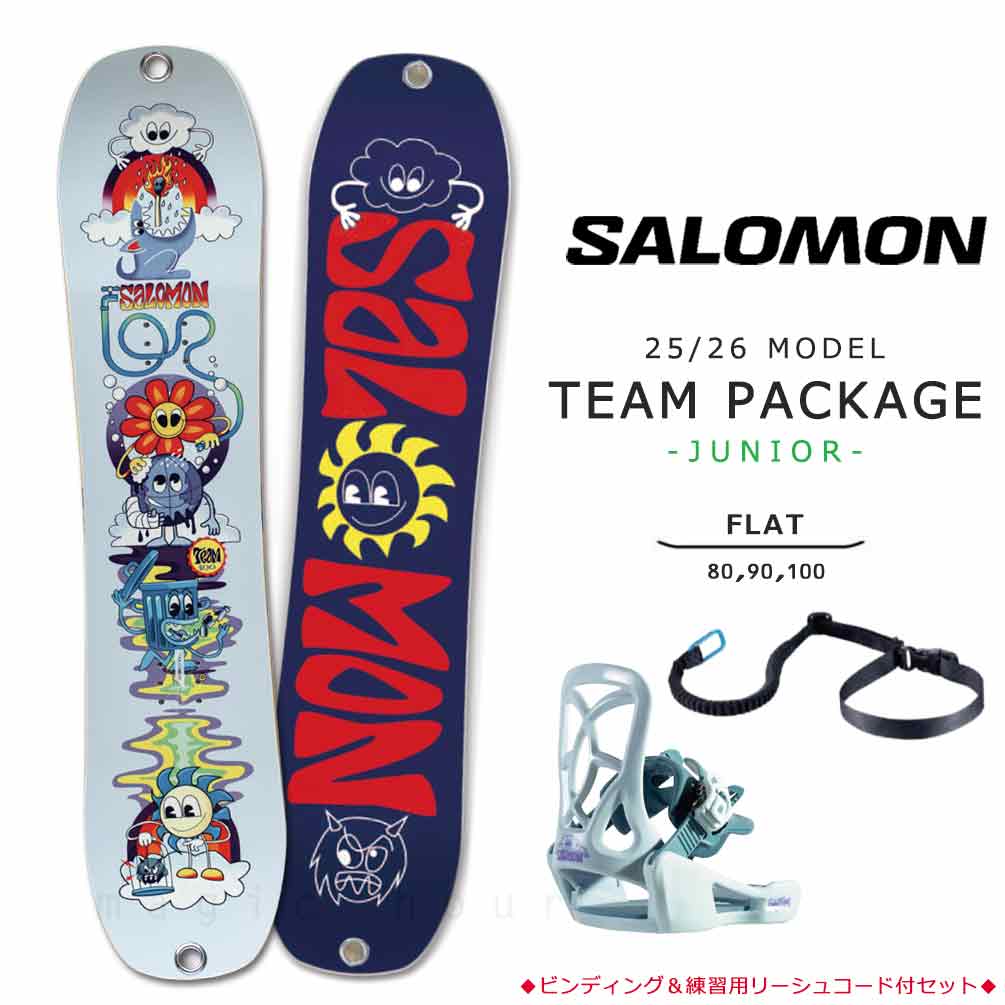 子供用SALOMON スノーボード グラフィックデザイン 110cm SALOMON