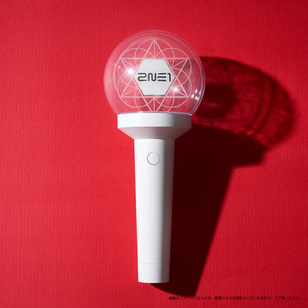 2NE1] OFFICIAL LIGHT STICK – YGEX OFFICIAL SHOP