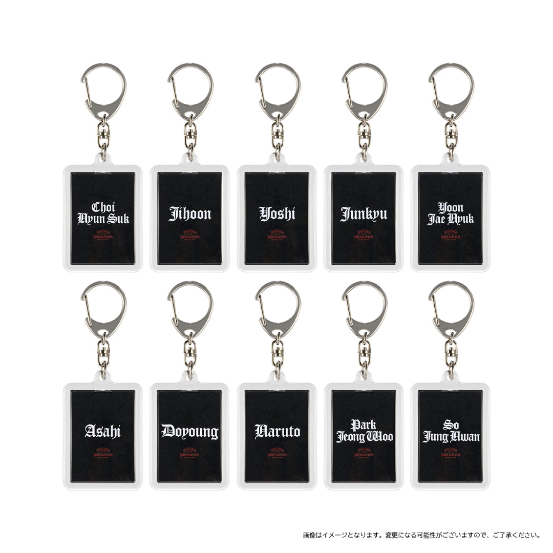 書初め キーホルダー（ランダム全10種） – YGEX OFFICIAL SHOP