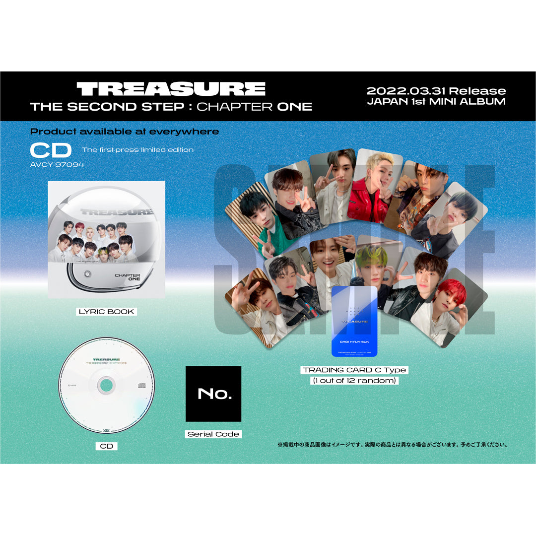 THE SECOND STEP : CHAPTER ONE（CD） – YGEX OFFICIAL SHOP