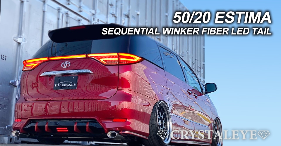 LEDテール クリスタルアイ ヘッドライト CRYSTAL EYE