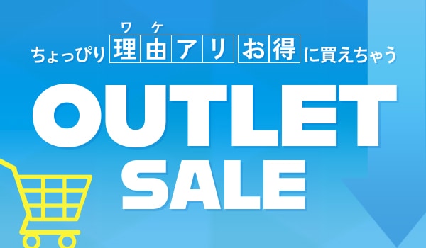 公式】HAIGE(ハイガー) オンラインショップ