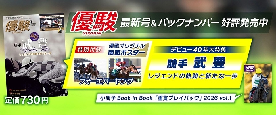 ターフィー通販クラブ