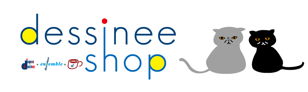 Lesley Duncan (レスリー・ダンカン) - Moon Bathing (月影に想う