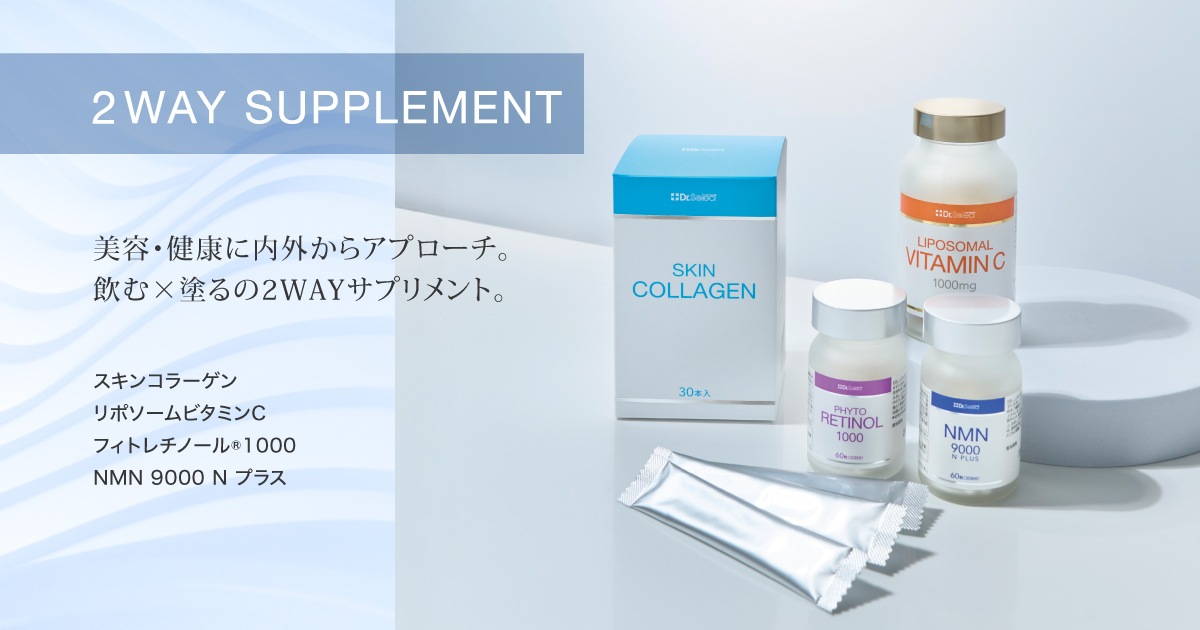 Dr.Select OnlineStore