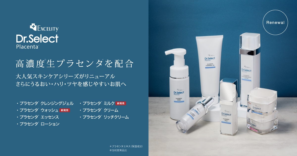 Dr.Select OnlineStore