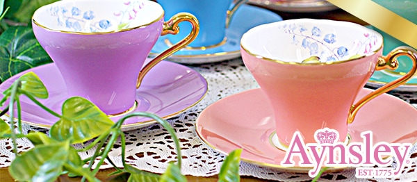 オーチャードゴールド ティープレート | オーチャードゴールド