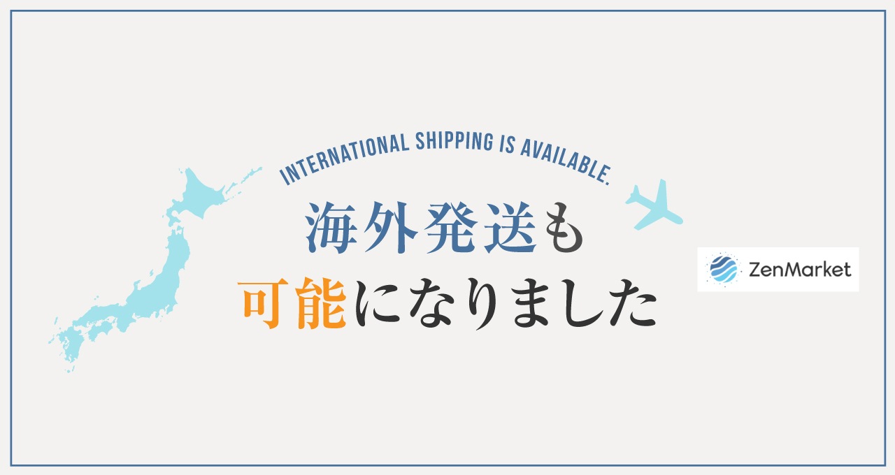 紅茶専門店Lakshimi（ラクシュミー）公式オンラインショップ