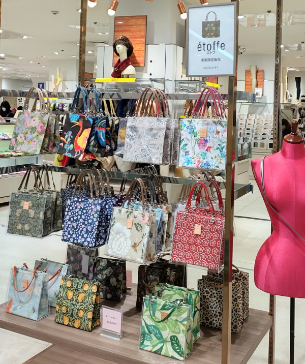 あなただけの〈エトフ〉 | 婦人洋品売場 | 松坂屋静岡店公式 SHOP BLOG