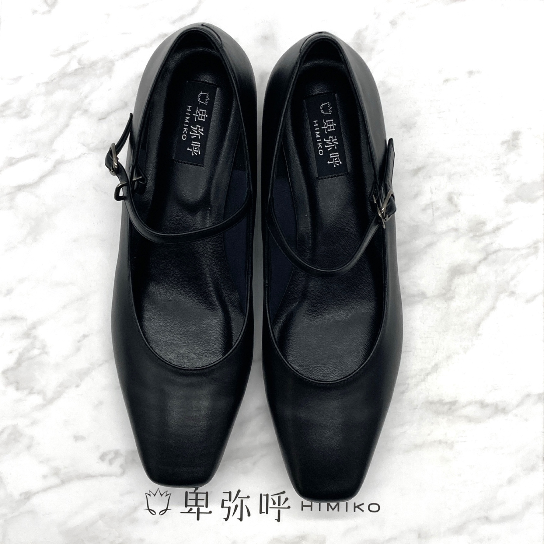 卑弥呼【HIMIKO】 ブラックパンプス | 婦人くつ売場 | 大丸梅田店公式