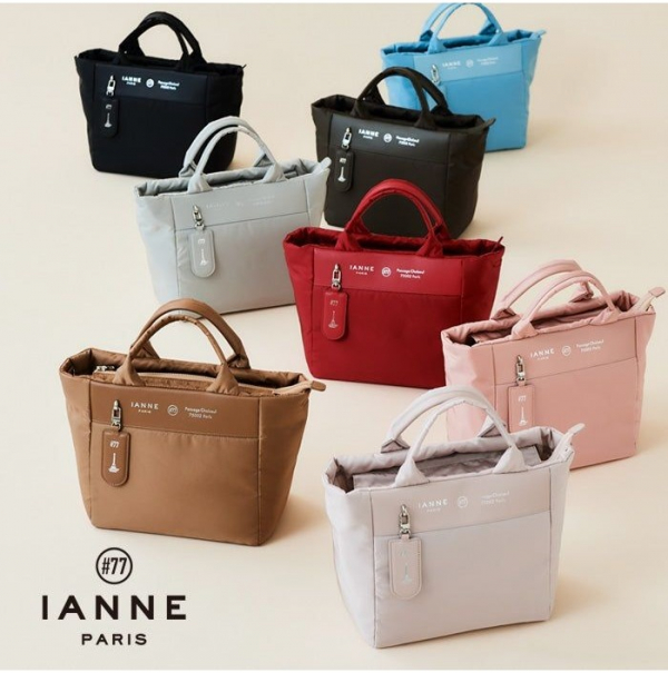 期間限定】IANNE（イアンヌ）・オペラPOPUP開催決定！！ | アタオ