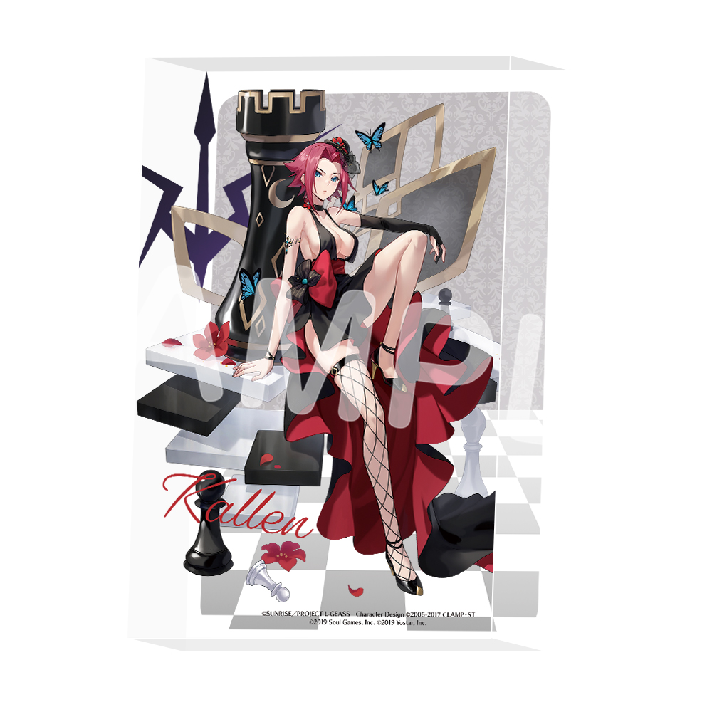 Yostar OFFICIAL SHOP ONLINE / コードギアス 反逆のルルーシュ×雀魂