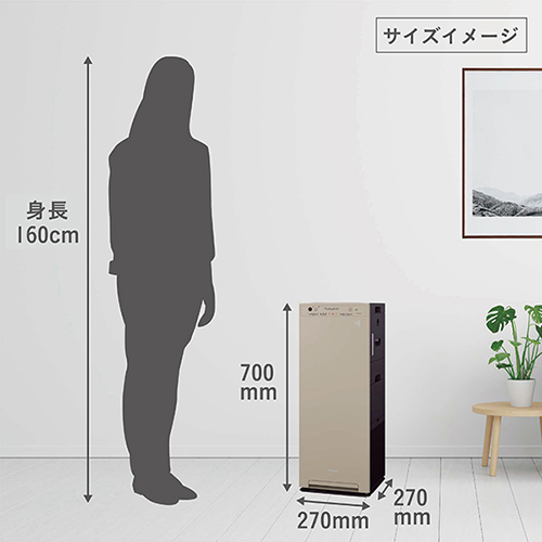 ダイキン 加湿ストリーマ空気清浄機 MCK556A-W スリムタワー型