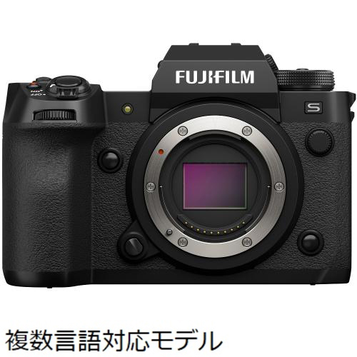 シグマ 100-400mm F5-6.3 DG DN OS Xマウントレビュー｜軽快に超望遠が