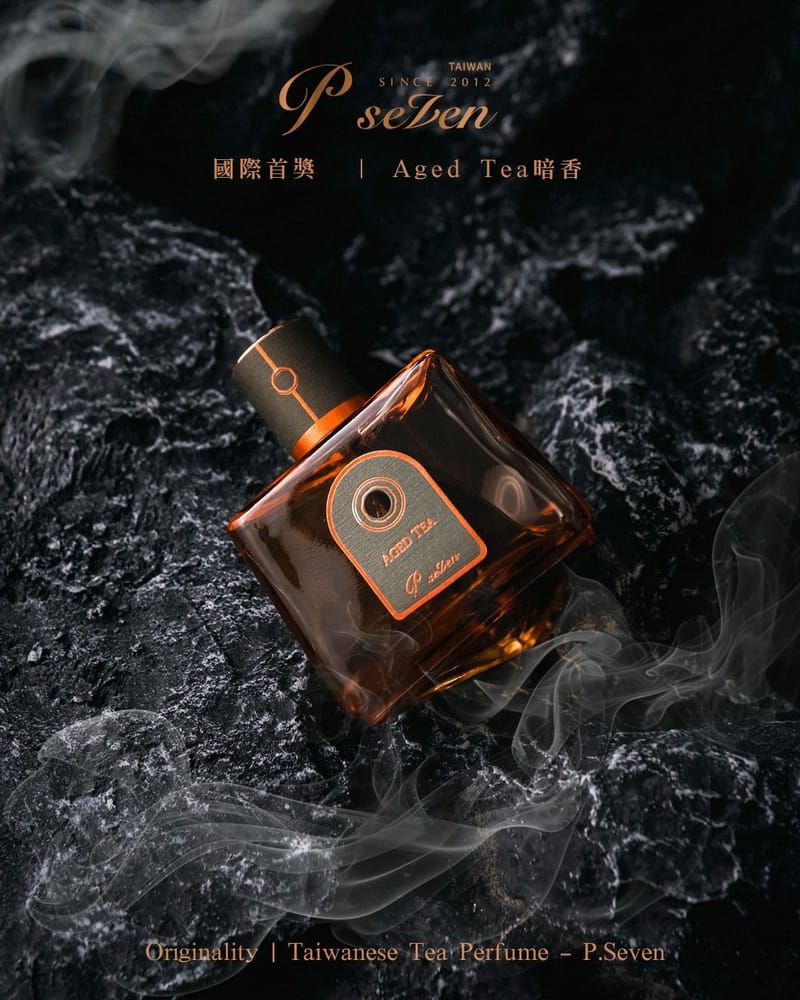 A+OA Independent Award : P.Seven《Aged Tea》Perfume