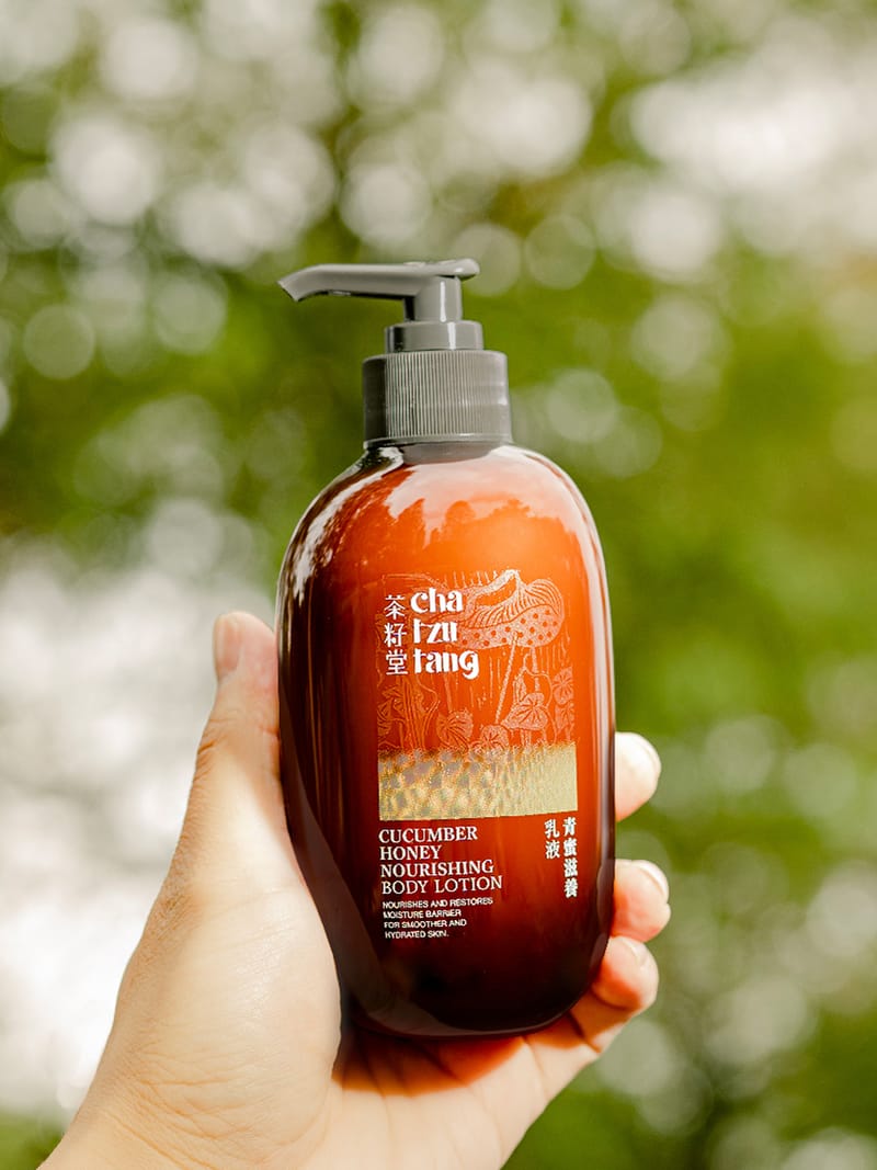 青蜜滋養乳液330mL｜茶籽堂Cha Tzu Tang