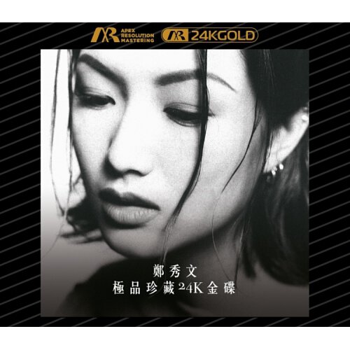 鄭秀文Sammi Cheng - 極品珍藏24K金碟ARM 24KGOLD