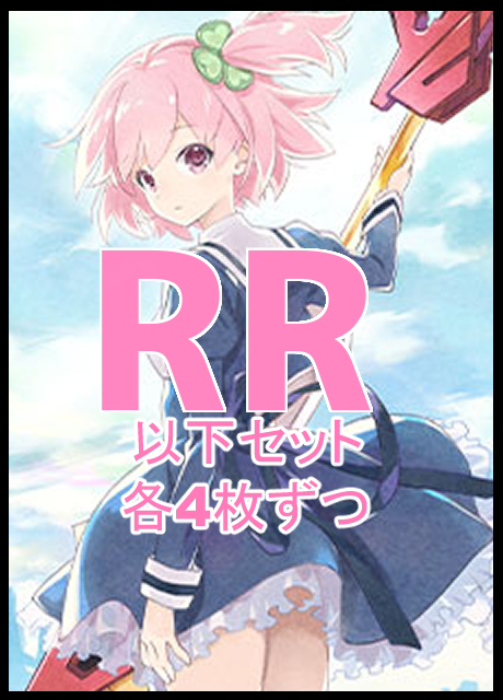 まんぞく屋 格安TCG通販 / 予約商品