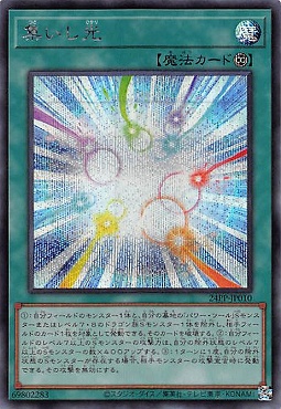 まんぞく屋 格安TCG通販 / ◇◇亜シク◇◇ 遊戯王アジア版シークレット