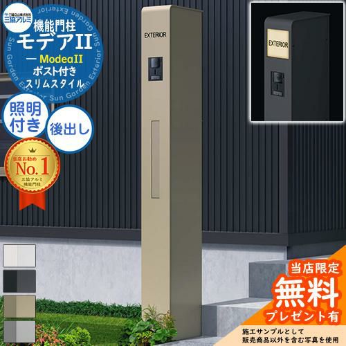 000000053333-01-l.jpg?t=