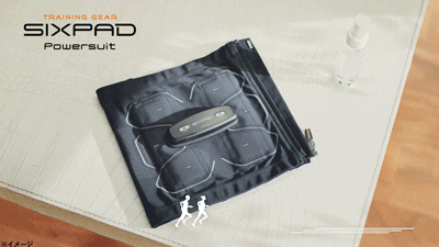 SIXPAD パワースーツアブズ（L）専用コントローラーセット SIXPAD