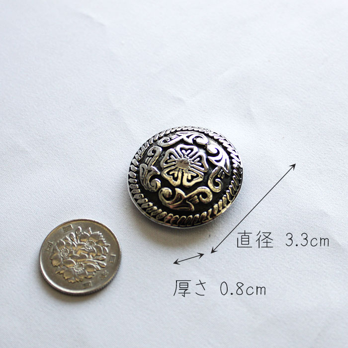 コンチョ ボタン シルバー925/ネジ式/フローラル彫金/ビッグコンチョ