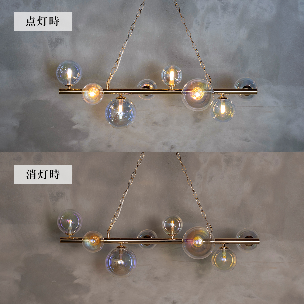 ペンダントライト 8灯 ガラス ダイニング バブルシャンデリア LED付属