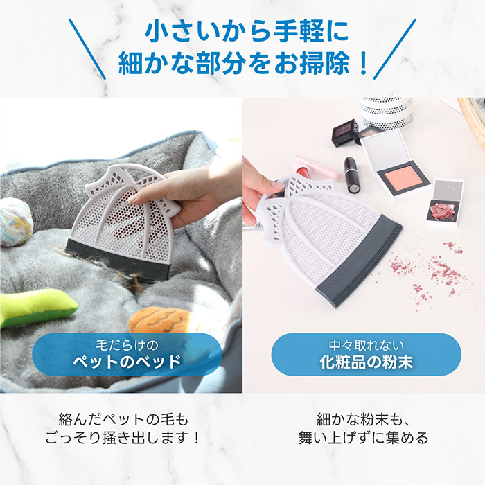 3JALBI（スリージャルビ） 公式ストア プロ プラス スーパーミニホウキ