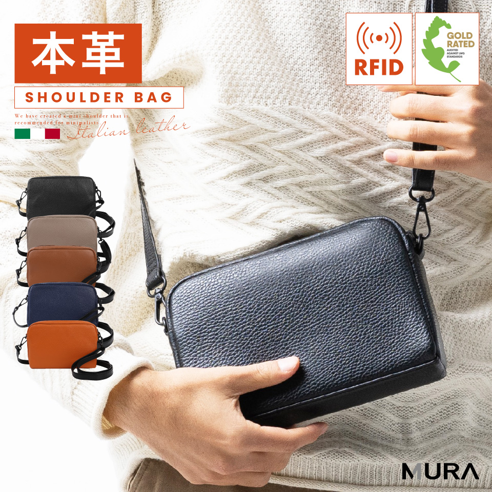 MURA（ムラ） ショルダーバッグ メンズ 本革 ブランド 軽量 おすすめ