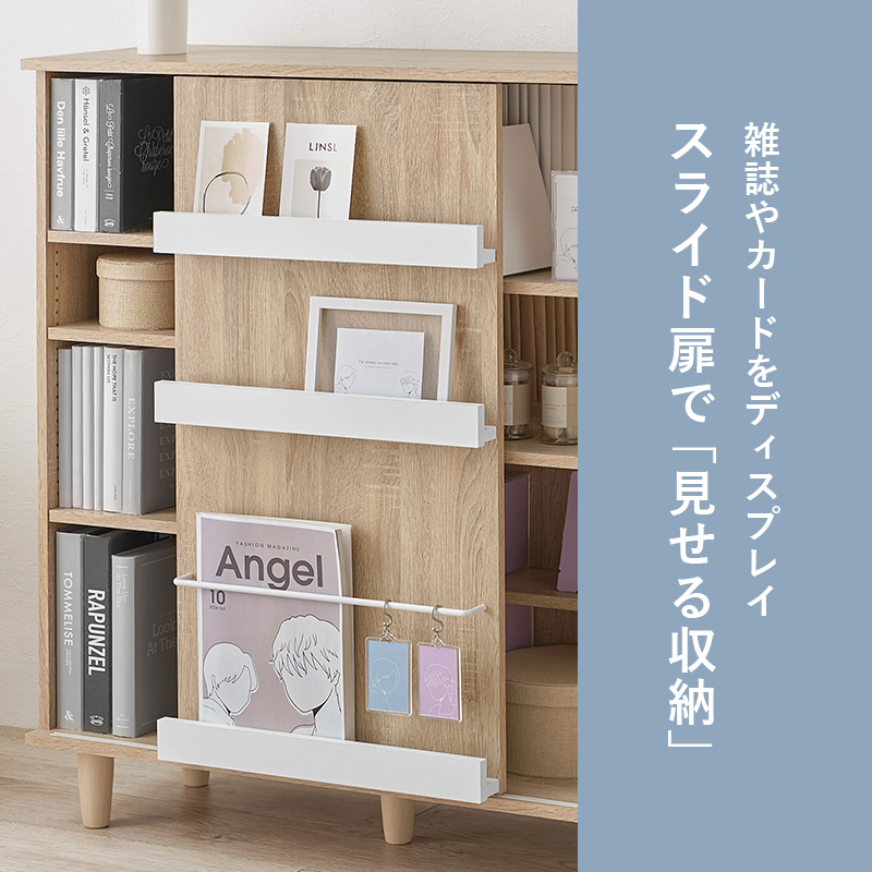片面スライド扉付ブックシェルフ VKB-7273を激安で販売する京都の村田家具