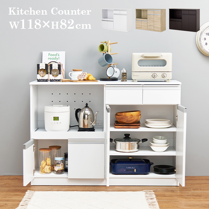 キッチンカウンター 幅118 キッチン収納 2口コンセント VKC-7151を激安