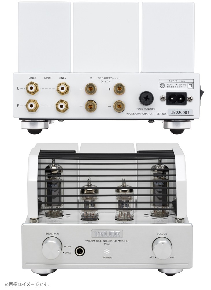 TRIODE トライオード Pearl 6BQ5 A級シングルプリメインアンプ