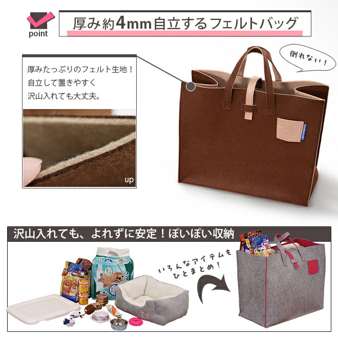 Lサイズ・1枚】OKATA-DO-KE オカタドゥーケ L 収納ケース持ち手付