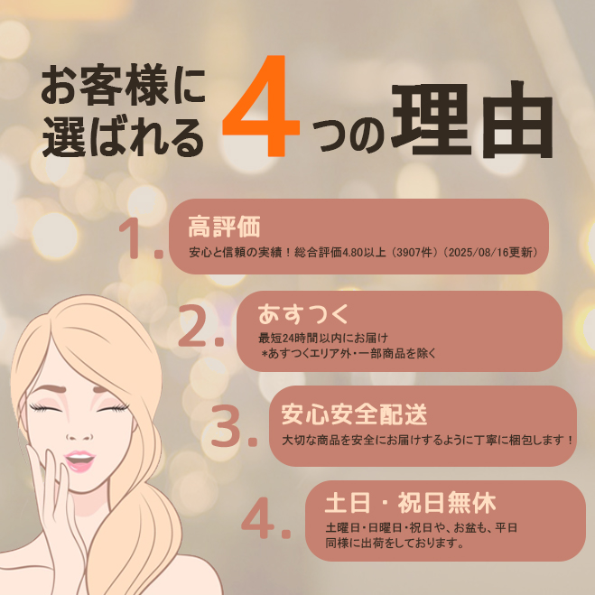 direia（ディレイア） Direia BB クリーム プロ 40g ピンク 黄色 Stem