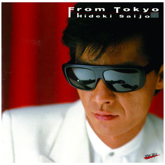 ソニーミュージック（Sony Music） 西城秀樹 STRANGERS IN THE NIGHT