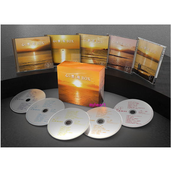 ソニーミュージック（Sony Music） 西城秀樹 STRANGERS IN THE NIGHT