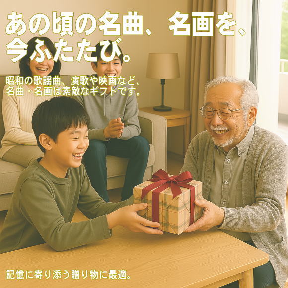 歌ものがたり 〜 時代 の 歌謡曲 CD 5枚組 歌ものがたり〜時代の歌謡曲