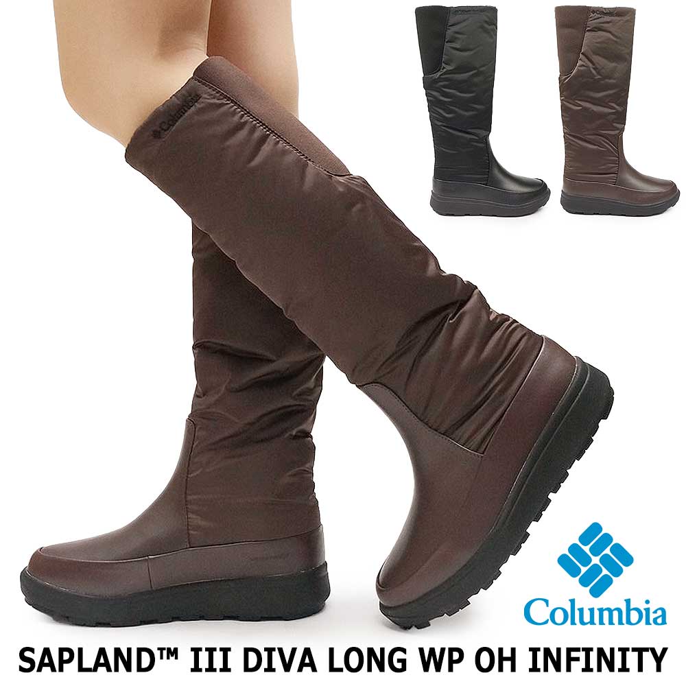 Columbia（コロンビア） 防水 ロングブーツ レディース YL8514 サップ