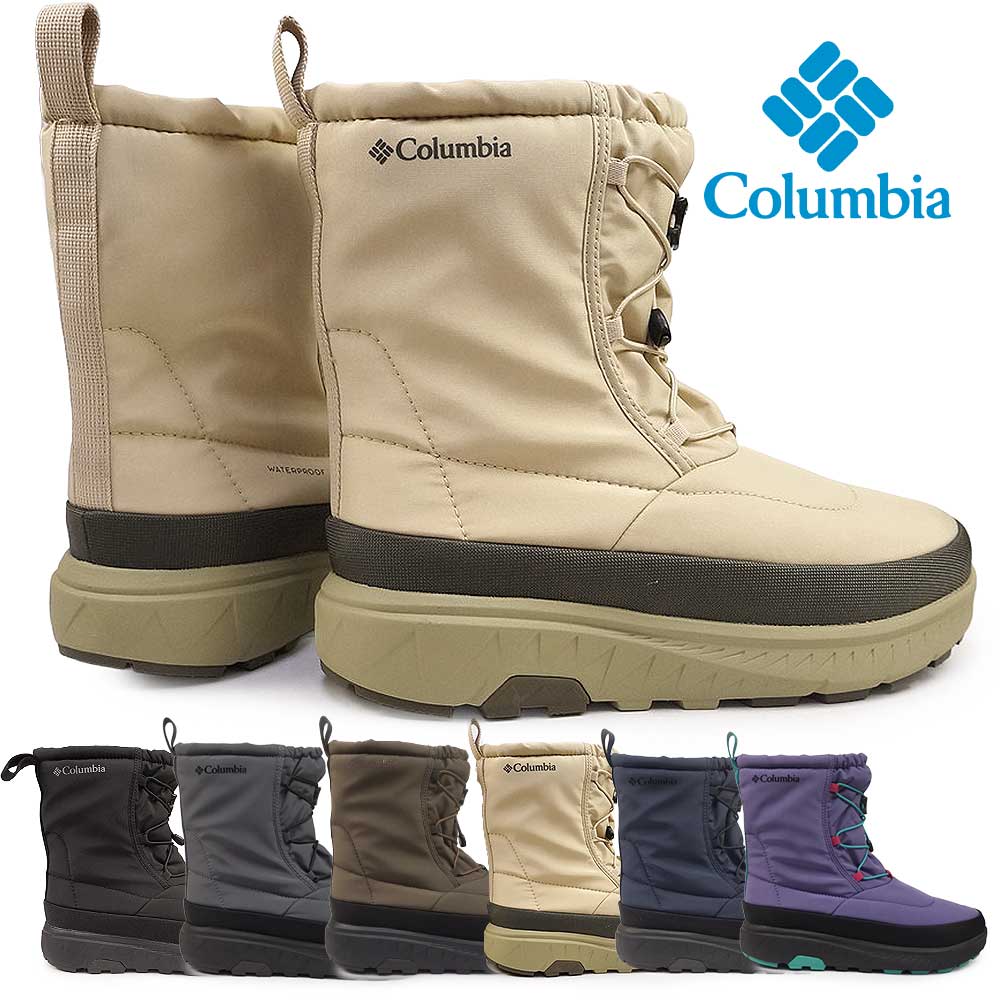 Columbia（コロンビア） 防水 スノーブーツ 防滑 YU2586 イエロー