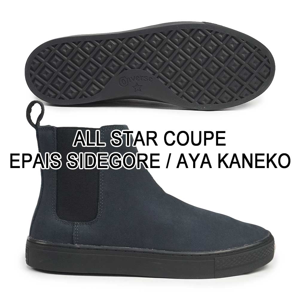 ALL STAR COUPE コンバース スニーカー ブーツ オールスター クップ