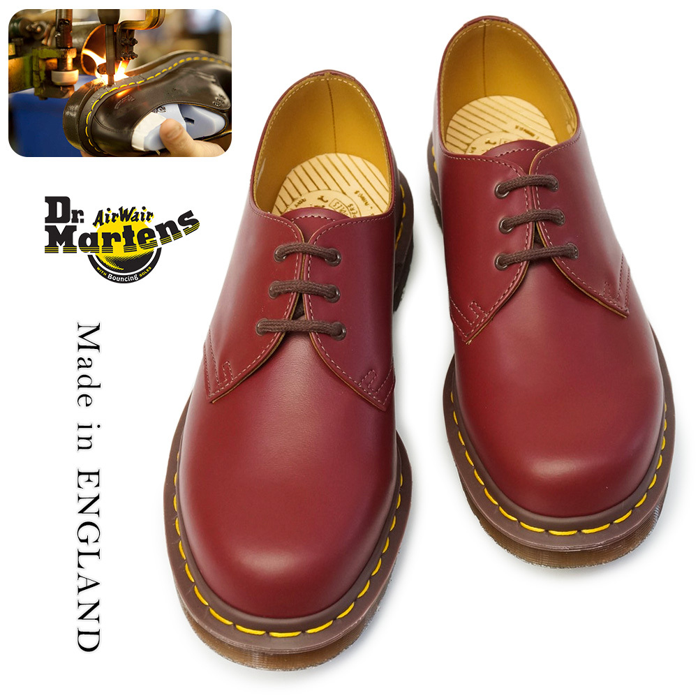 Dr.Martens（ドクターマーチン） 英国製 ヴィンテージ 1461 3ホール