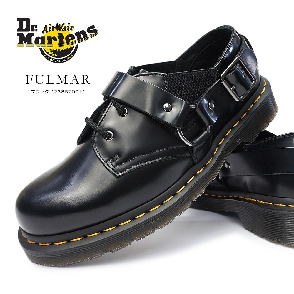 Dr.Martens（ドクターマーチン） フルマー サイドゴア 3ホールシューズ