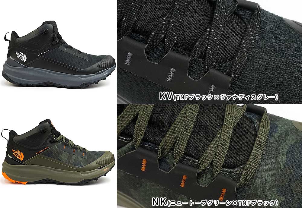 THE NORTH FACE（ザ ノースフェイス） ザ ノースフェイス スニーカー