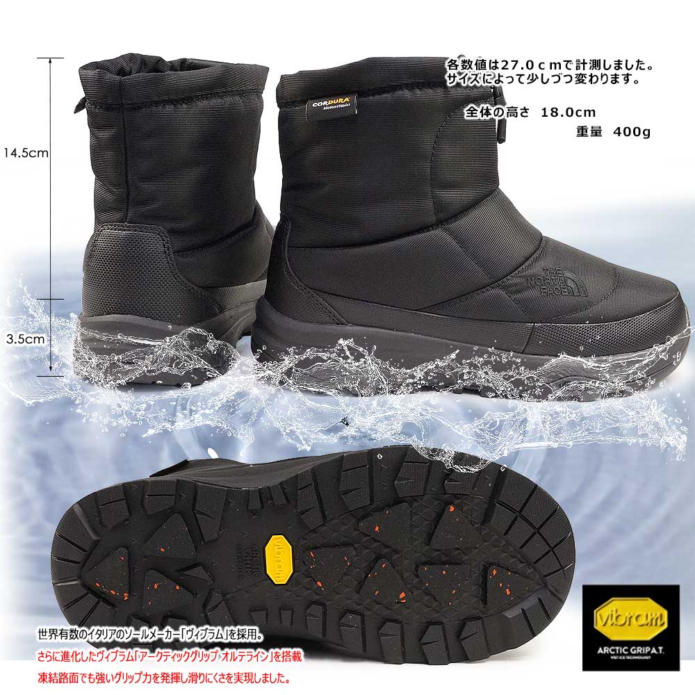 THE NORTH FACE（ザ ノースフェイス） ザ ノースフェイス スノーブーツ